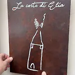 La Corte Di Elia Superior 公寓