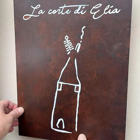 La Corte Di Elia Superior Διαμέρισμα